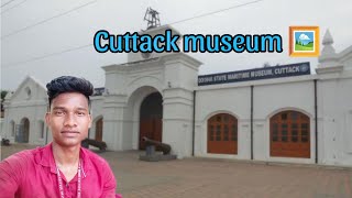 Cuttack museum 🖼️/कटक संग्रहालय / @siban_vlogs