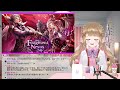 【白猫】8周年エピソード２ おせニャん後の雑談 〜fragment nexus〜【白猫プロジェクト new world s】ゲーム実況 vtuber