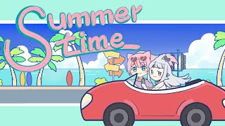 【うたってみた】summer time / cinnamons × evening cinema【杏戸ゆげ/奏みみ】