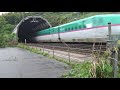 today s video　東北新幹線トンネル高速通過２０２１　e5はやぶさ・e６こまち　h５はやぶさ・e6こまち　e5はやぶさ