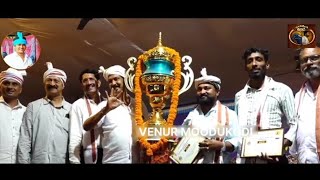 Hokkadigoli Kambala Balluda Malla Winner Team Venur Moodukodi 💗 | Kambala | #Kambala