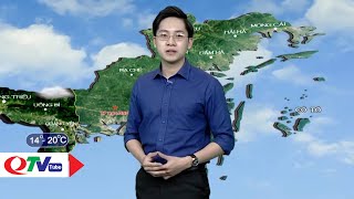 Bản tin dự báo thời tiết đêm 20/12, ngày 21/12/2020 | QTV