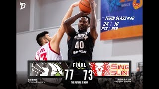 Formosa Dreamers寶島夢想家 Full Highlights vs Singapore Slingers 2018-2019 ASEAN Basketball League