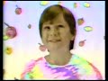 fruit wrinkles fruit corners commercial 1986