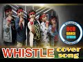 Whistle Song 1