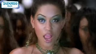 Lakshmi Putrudu - Telugu Movie Songs - Em Smile Raa Song
