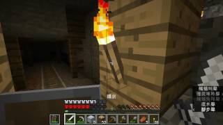 阿韋※minecraft※極限生存2 ep.5 毒蜘蛛生怪磚