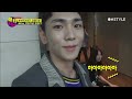 매력티비 샤이니 키 cut with nct도영 u0026공명