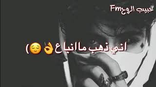 🤟ريمكس طز بعشرتهم✌️😎😎✌️