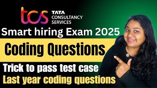 TCS smart hiring exact coding PYQs | tricks to pass Test cases | How to clear tcs coding round ✅