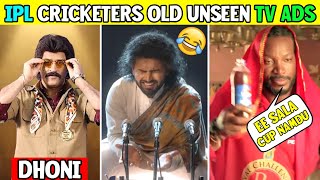 IPL Old Unseen Funny Tv Ads | Cricketers Old Tv Commercials | Kohli, Gayle, Rohit, Dhoni