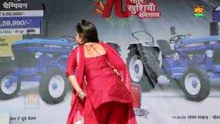 Banke Aaja Byahli Dance    Sunita Baby Dancer    New Haryanvi D J Song 2018    Mor Music