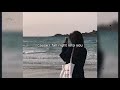 fall into you - ash sanders (lyrics)