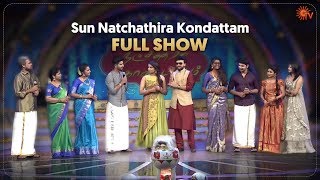 Sun Natchathira Kondattam - Full Show | Pongal Special Program | Sun TV