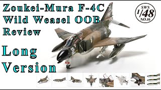 Zoukei-Mura  1/48 F-4C Review Long Version