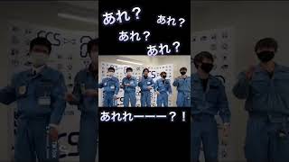 【コプロス×梅光学院】Cチーム5