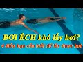 Không lấy được hơi khi bơi ếch, xem xong video này bạn sẽ biết lấy hơi liền thôi.