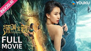 INDO SUB (Skull Island) Petualangan Pulau Tersembunyi Pewaris Istana Kerajaan! | YOUKU