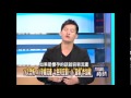 慘烈.詭異交織的唐山大震解密！？2011年 第1118集 2300 關鍵時刻