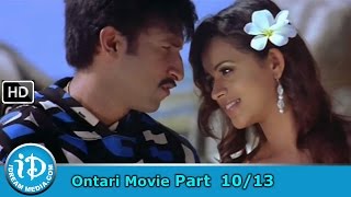 Ontari Movie Part 10/13 - Gopichand, Bhavana