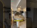 曼谷好房出租 bangkok good house for rent