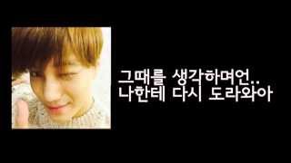 150423 영스트리트 EXO 찬열, 첸, 카이 '찬열이의 소울메이트는?'- 찬열이형에게 서운한 조니니ㅂ_ㅂ