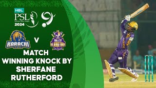 Match Winning Knock By Sherfane Rutherford | Karachi vs Quetta | Match 16 | HBL PSL 9 | M1Z2U