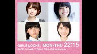 TOKYO FM：GIRLS LOCKS!　小芝風花  逆電  2015.9.9