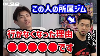 平本蓮がCAVEに行かなくなった理由を告白！【RIZIN/切り抜き/平本蓮/鈴木博昭/石渡伸太郎】