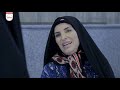 سریال ایرانی دادستان قسمت سوم dadestan serial irani e03