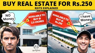 How to Invest in Real Estate with Rs.250 | REITs Explained in Tamil | Almost everything finance