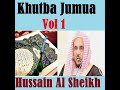 khutba jumua 07 07 1434