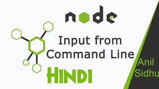 Node JS in Hindi # 12 Getting input from command line