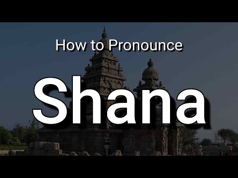 Is Shayna a Hebrew name?