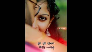 Parthu Parthu kangal poothiruppen 🤩 ajith love song 😍 SPB status 😍 Melody hits 😍 Swarnalatha song