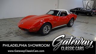 1973 Chevrolet Corvette for Sale Gateway Classic Cars #892PHY