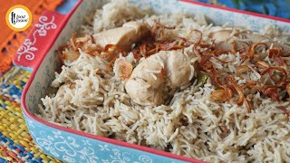 Chicken White Pulao Recipe By Food Fusion (Eid Special)