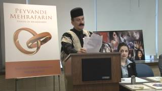 Professor Mehryar Mehrafarin's Message at the United Nations