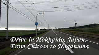 Япония. Drive in Hokkaido, Japan. From Chitose to Naganuma. ORANGE ua