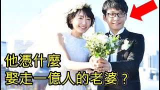 星野源 星野源