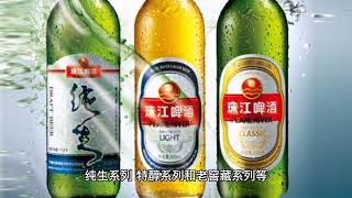 探索中国啤酒的世界：选择最适合自己的啤酒品牌