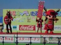 真田幸丸ＰＲステージ（ゆるキャラ r さみっとin羽生2012）