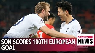 Son Heung-min scores 100th European goal