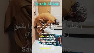 Surah Al-Asr translation in English  #SUBHANALLAH #Alhamdulillah #allahuakbar