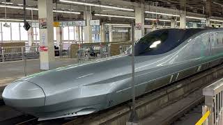 《東北新幹線》JR東日本 E956系  S13編成 Alfa_X  大宮発車