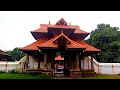 kidangoor subramanya swamy templeൽ തൃകിടങ്ങൂരപ്പൻറെ മയിൽ.... devotional temples pilgrimage