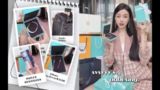 Unboxing｜sv开箱频道📦 · ＂ Tiffany我站金色!