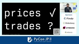 [PyCon JP 2024] Keynote Day1: You Talk Too Much! by James Powell