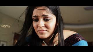 Santharpam Tamil Movie | Parvathi | Ranjan |