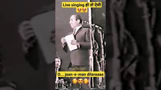 Aasmaan Se Aaya Farishta - Mohammad rafi live on stage #mohammadrafi #bollywoodsongs #viral #shorts